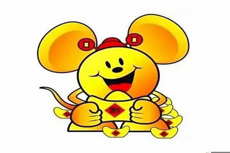 属鼠的和属龙的相冲吗