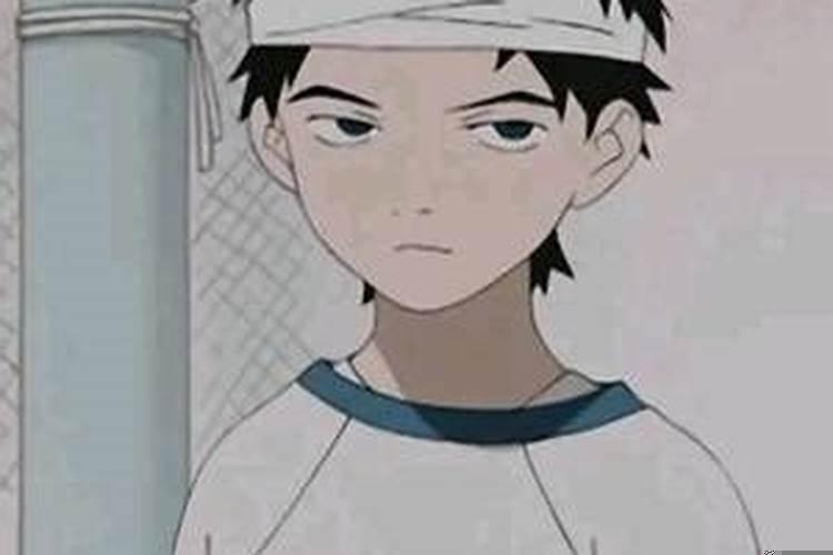 我为什么总是倒霉