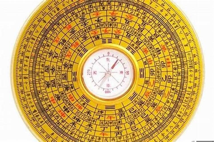 风水先生算的准吗