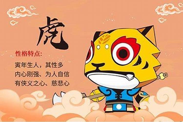 属相老鼠和牛是不是绝配