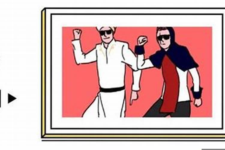 狮子座分手会和好吗