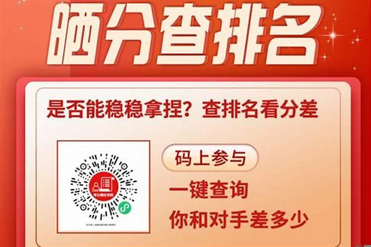 事业单位面试说不出来表现不好