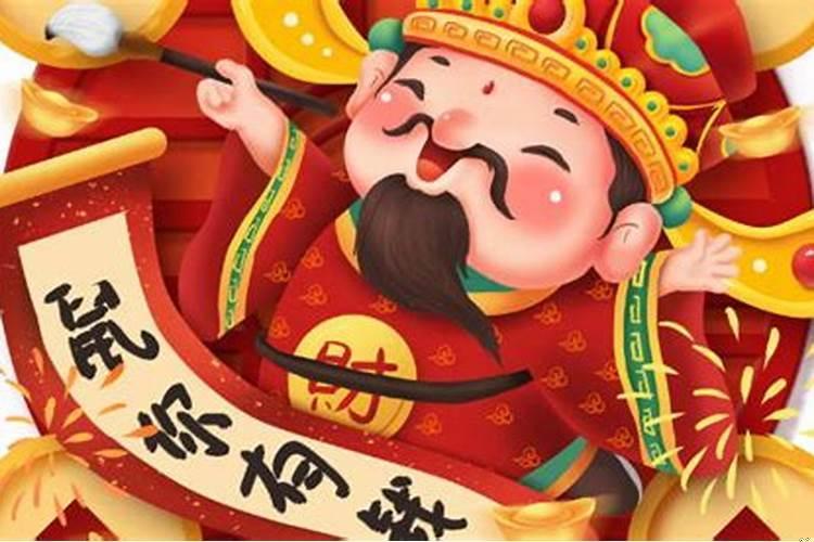 本月黄道吉日开业那天好