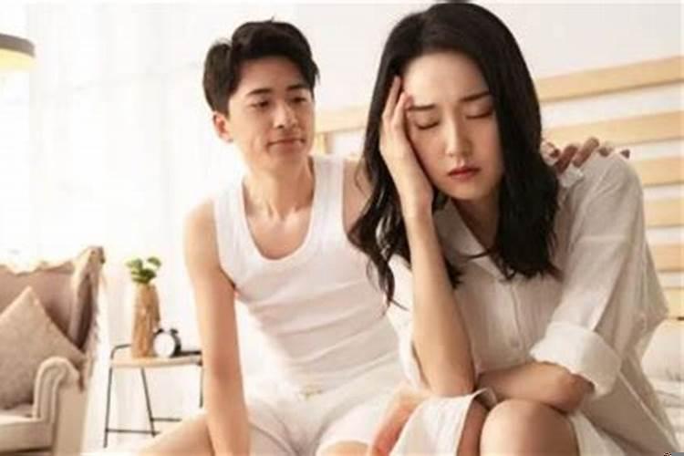 梦见和前妻谈离婚