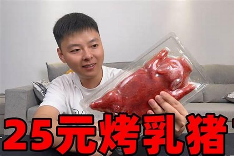 梦见被杀了什么意思