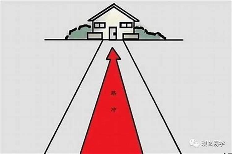 风水路冲煞如何化解