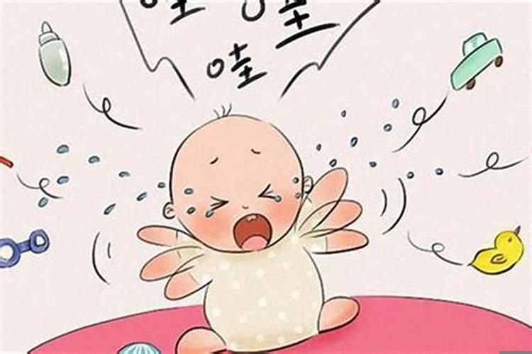 1966年正月初六生的人