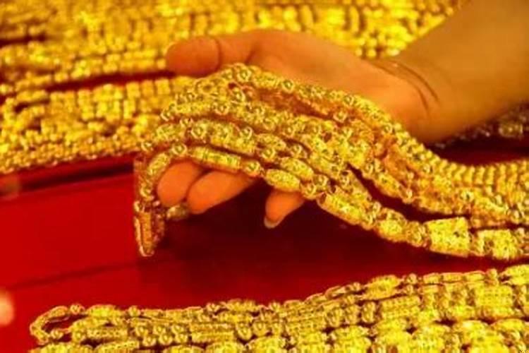 双十一买黄金饰品划算吗