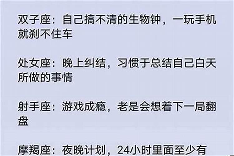 天秤座男生吊着你啥意思