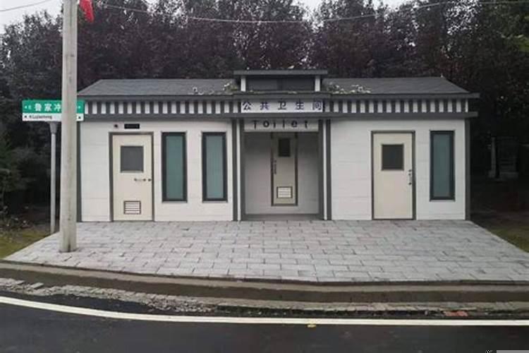 梦到放水冲厕所