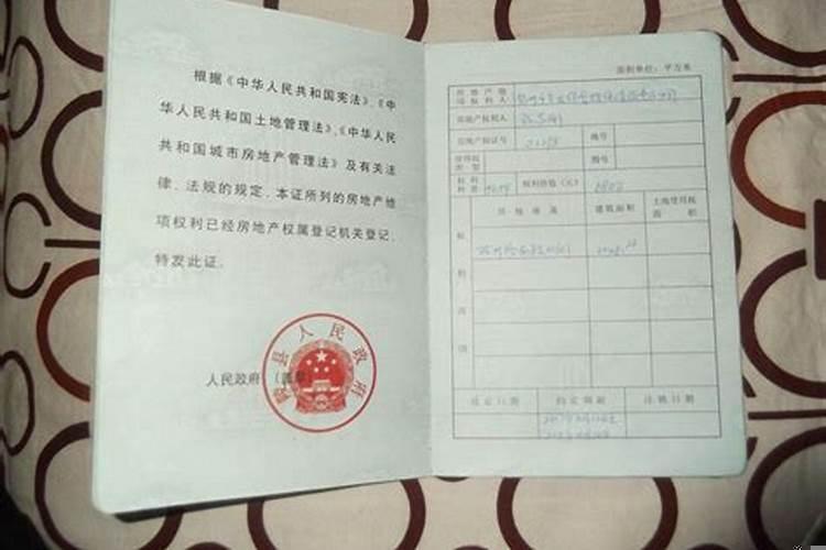 办公室装修适合什么颜色