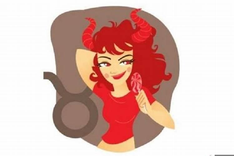 金牛座对女生有好感会有什么表现嘛