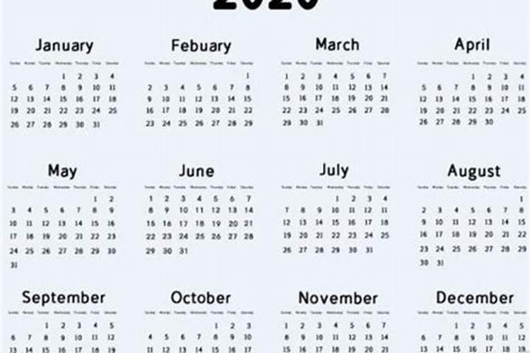 如何择搬家吉日