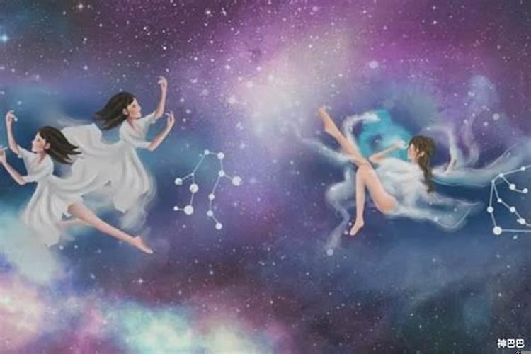 双子座好相处吗