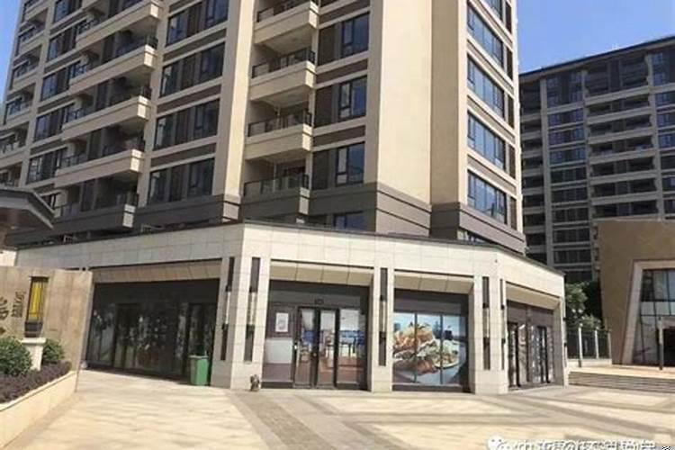 买房子买哪一层比较好