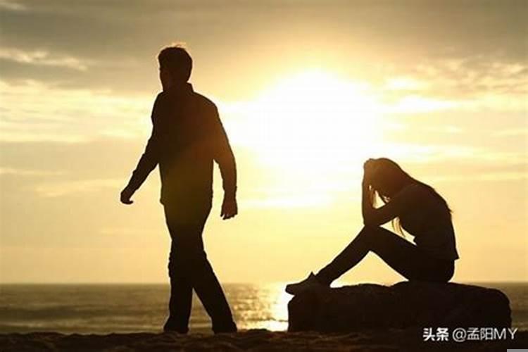 感情中男人犯贱的心理