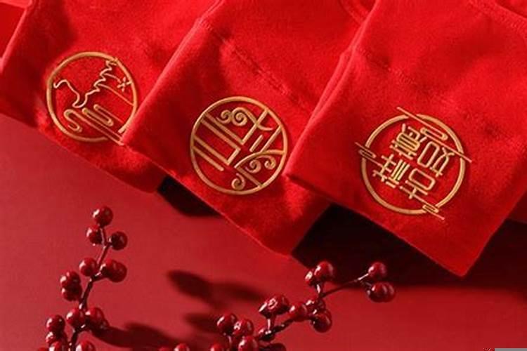 本命年能不能自己买红色的