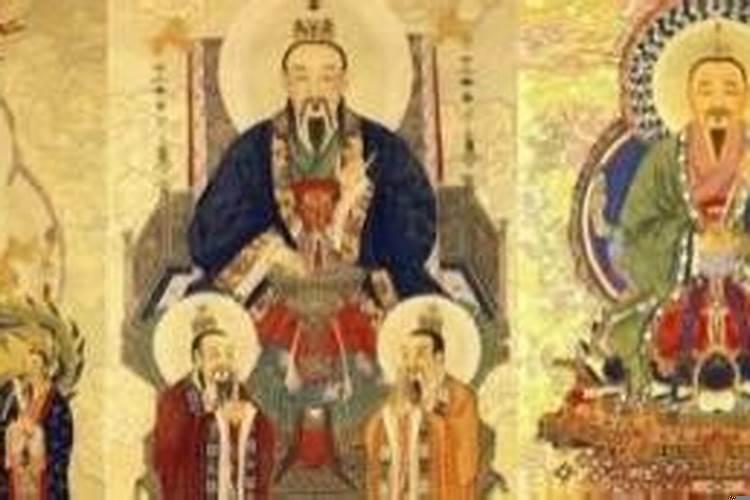 道家有名的神仙