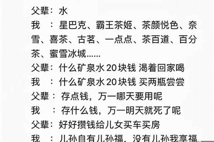 为什么现在的年轻人都不看易经了