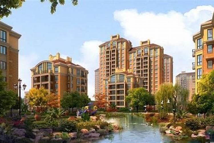 高档住宅与普通住宅有什么区别呢