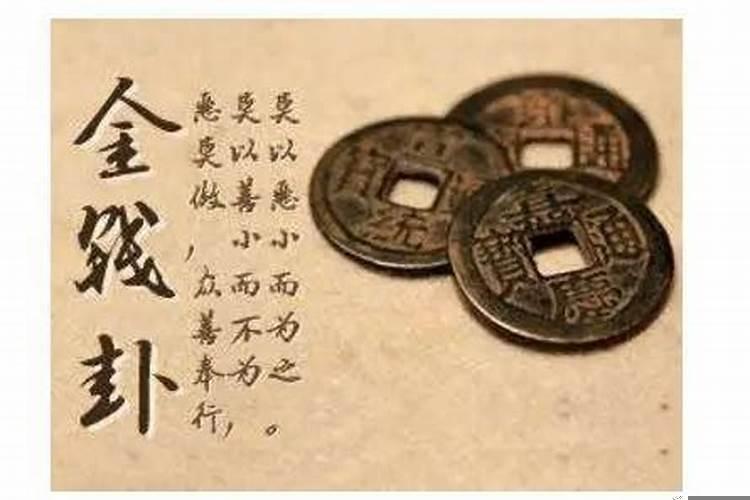 为什么现在的年轻人都不看易经了