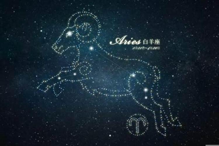 九月九日什么星座男性格