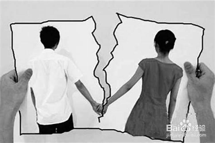 失望型分手怎么挽回前男友