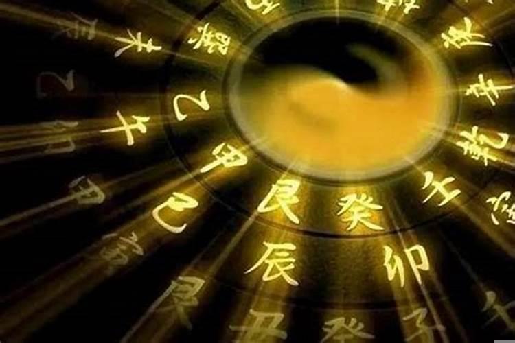 六爻测婚姻方向