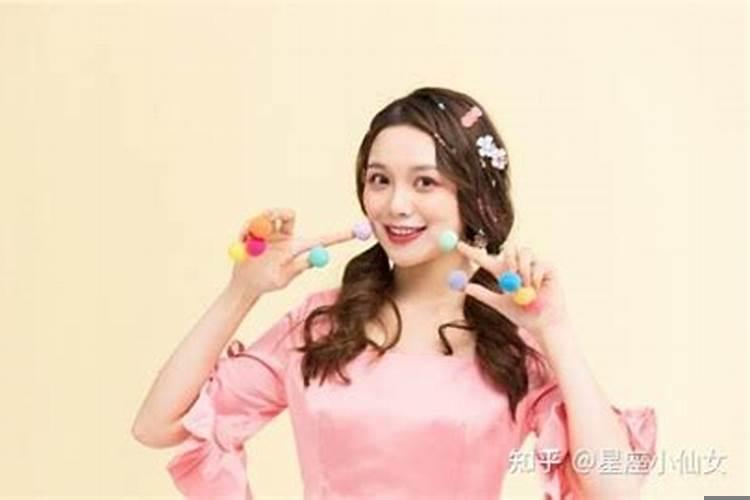 颜值高气质好的星座