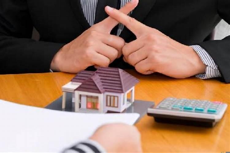 做房子为什么要看日子