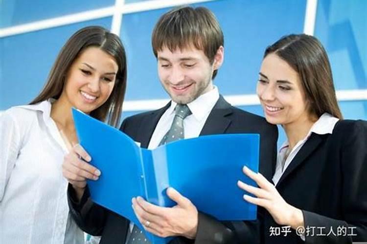 人没钱怎么才能变有钱