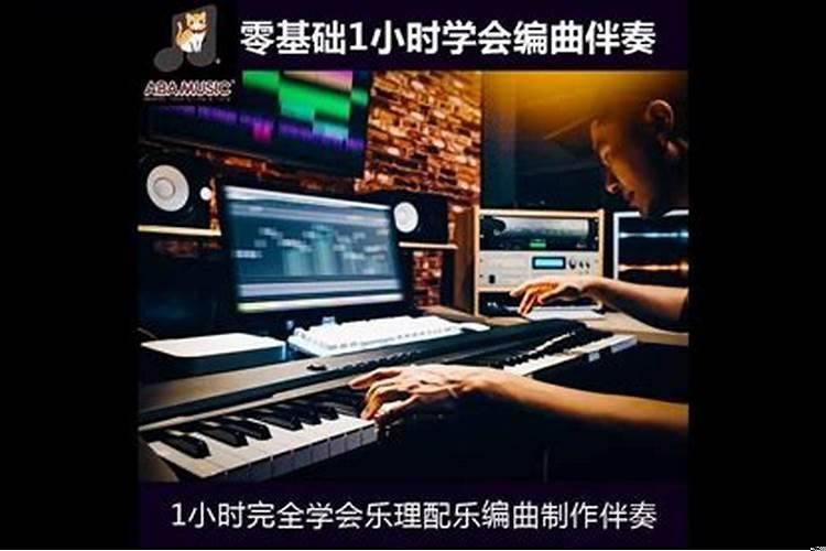 28层的13层好不好