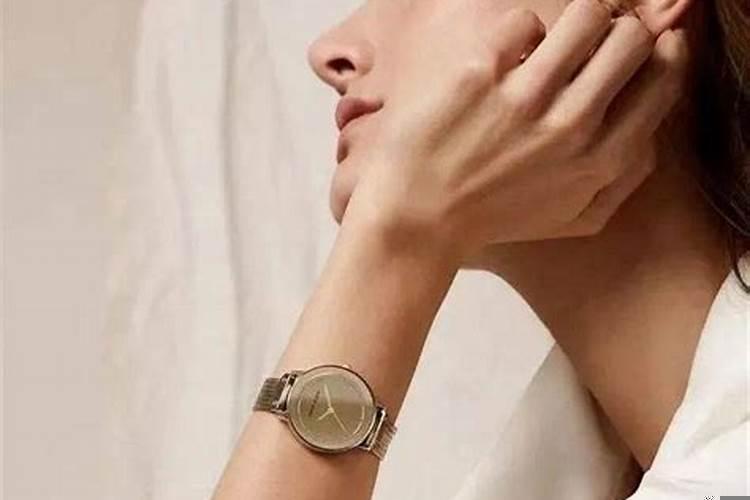 女人戴表的讲究