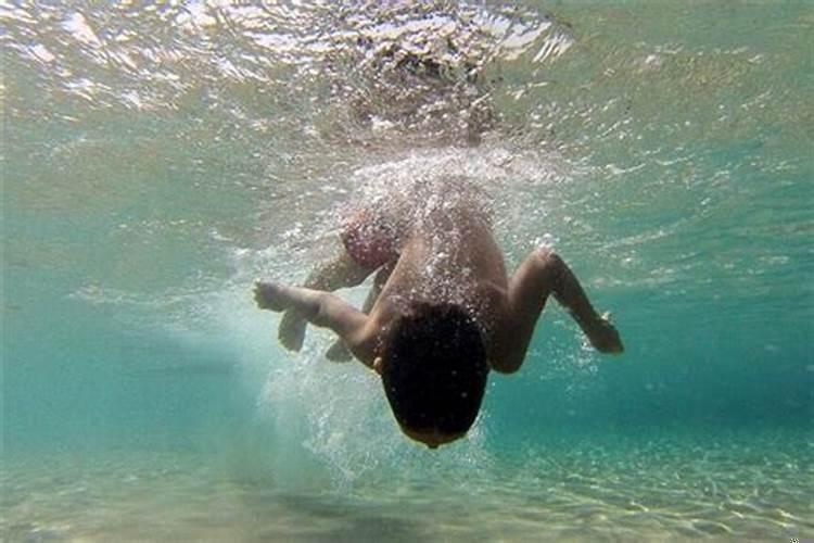 梦见孩子溺水什么意思