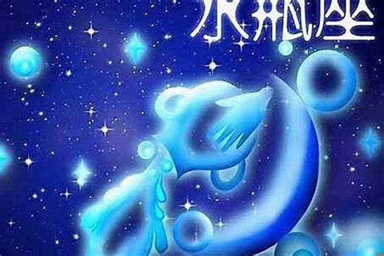 十二星座男会如何表达爱意