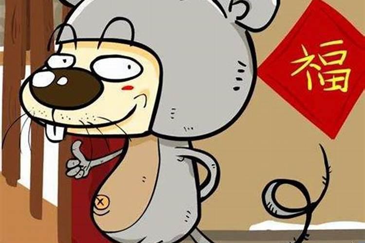 请问1984年属什么生肖