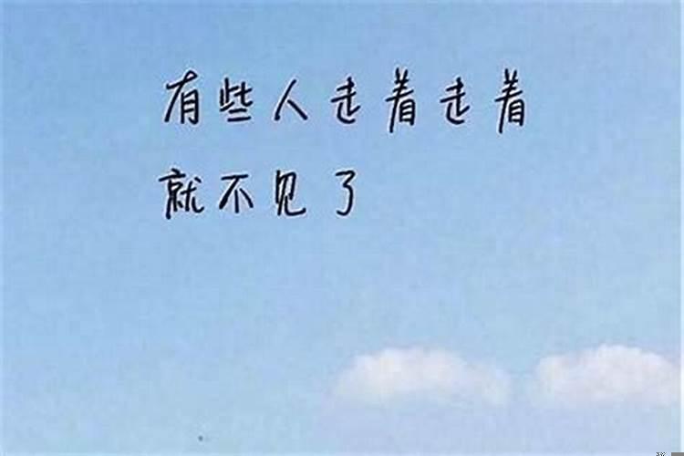 处女座心情不好的时候就不理人