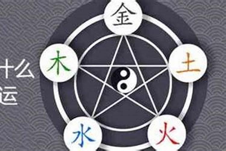 五行金旺缺土佩戴什么