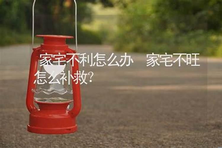 八字旺不旺怎么看