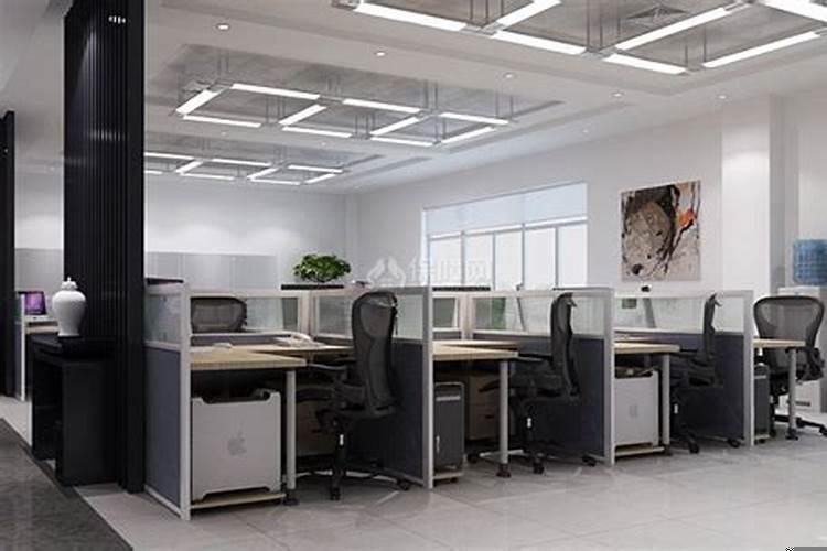 办公室的布置风水禁忌