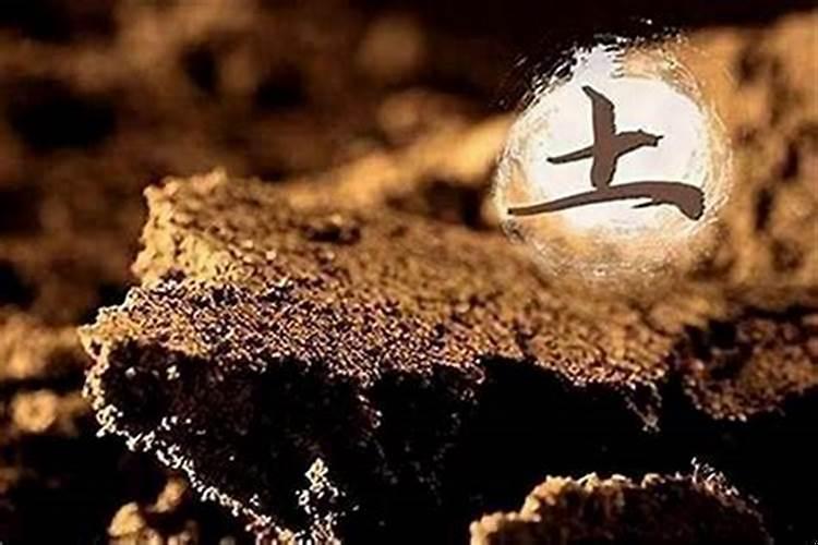 属土行业都有啥