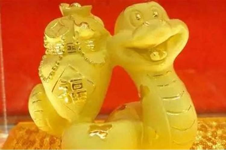 属狗和属蛇好吗