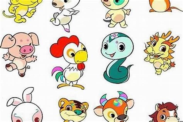 什么有儿女是什么生肖