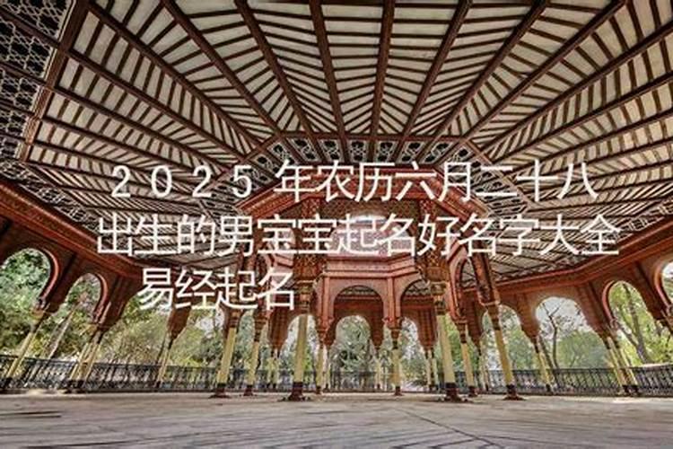 阴历七月二十二出生的名人