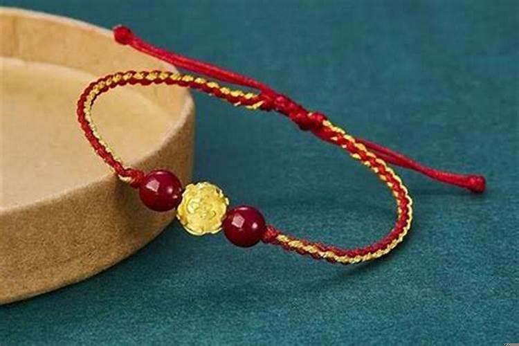 本命年的红绳从什么时候开始戴