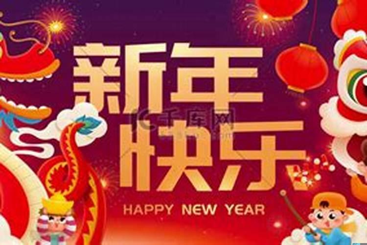 龙和狮子的儿子叫什么名字