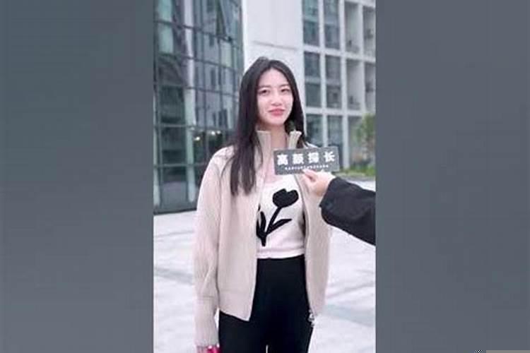 哪个星座姐弟恋