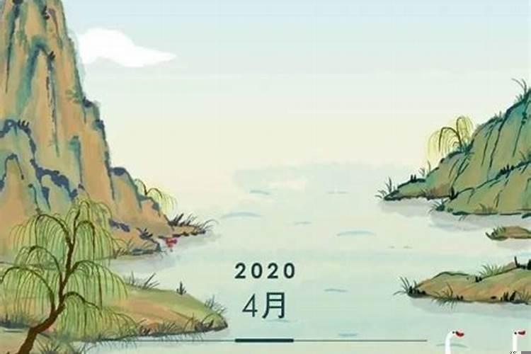 2020清明还能扫墓吗北京