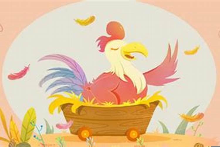 属鸡一生佩戴什么旺财最好