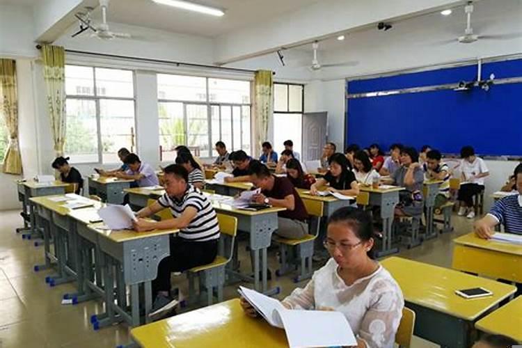 考试成绩出来后无论考得好坏